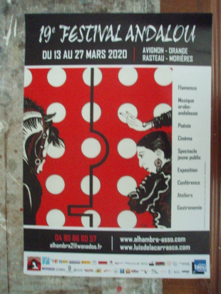 Maquette affiche du 19e Festival Andalou 2020 (Alhambra-Luis de la Carrasca-Flamenco) (vendu)